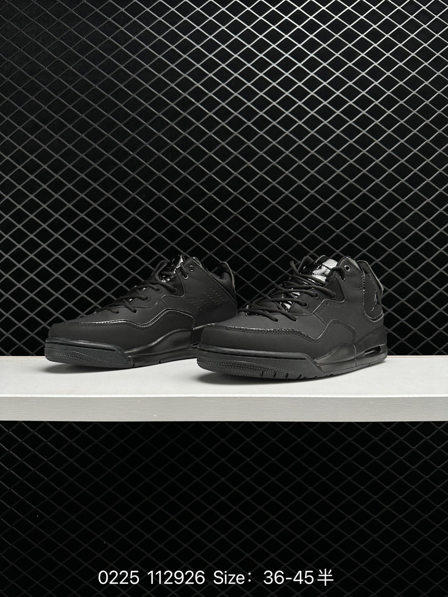 Air Jordan Courtside 23